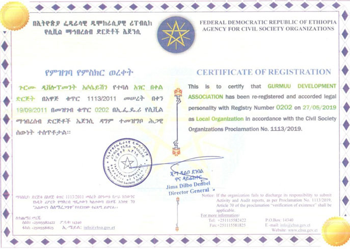 Certificate of Registration Gurmuu